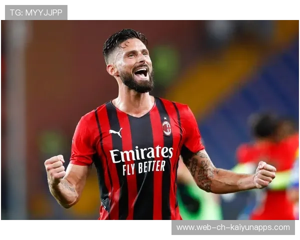 AC米兰吉鲁点球稳稳命中