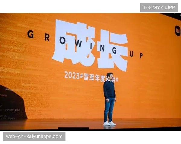 刷屏雷军演讲,复盘助力创业成功率提升,雷军年度演讲全文 刷屏雷军演讲,复盘助力创业成功率提升,雷军年度演讲全文